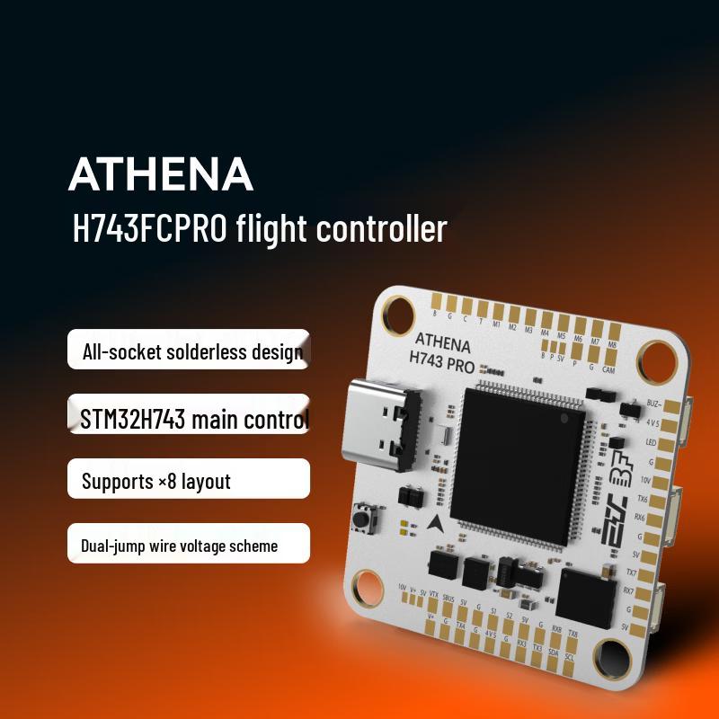 Huaxing 90 H743 FC Flight Controller for FPV Drones