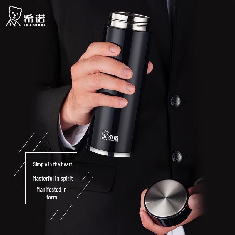 Heenoor XN-L503 Stainless Steel Insulated Thermos