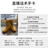 Leather Big Yellow Boots Women's 2025 Winter New Thick-soled Women's Boots Versatile Stacking Boots Casual Retro Short Boots Thin Boots