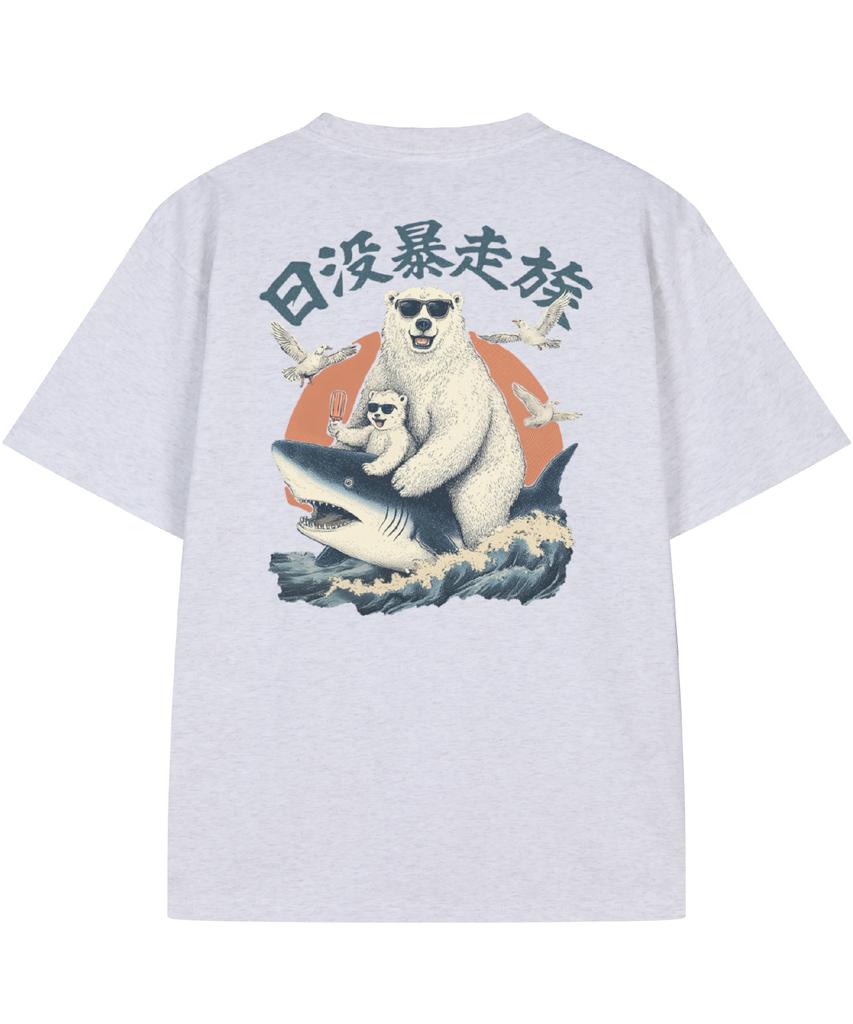 DRIFTOUT Polar Gang Bears Short Sleeve T-Shirt (3 Colors)