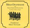 Виниловая пластинка FRANKFURTER BLASER SERENADE Blaser Divertimenti IMO820401 AUDIOLAB TONSTU Германия Классика Б/у