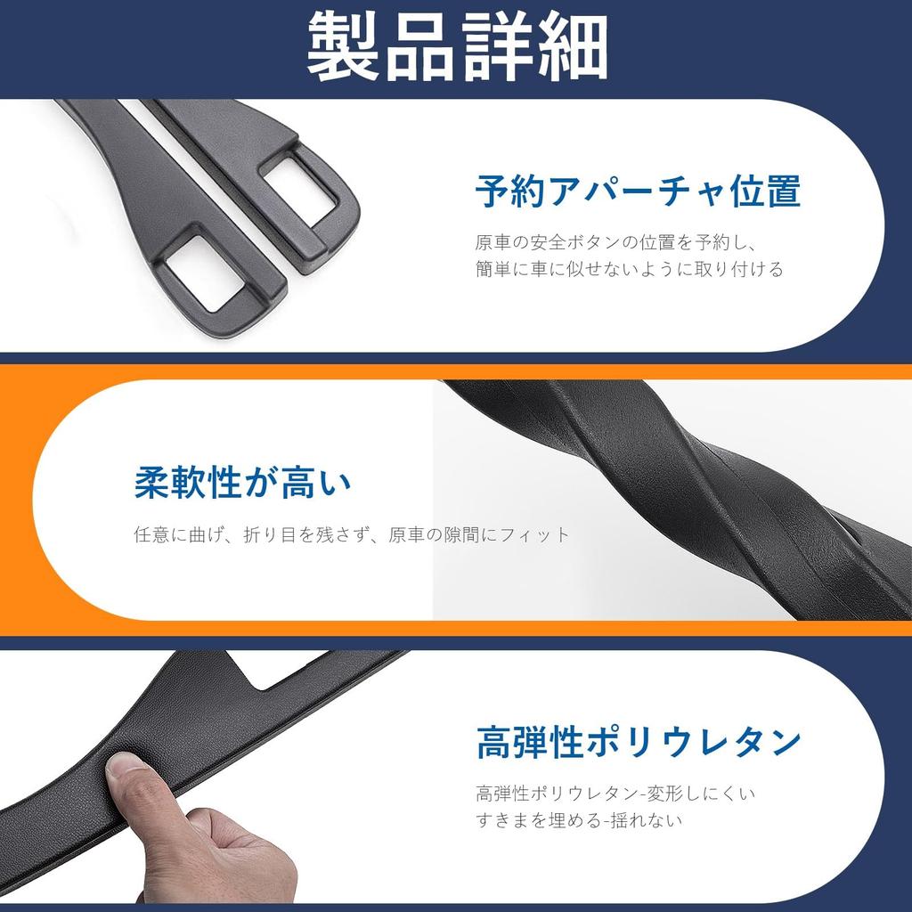 Ziyue новейший автомобильный заполнитель зазоров сиденья заполнитель зазоров автомобиля интегрированный общий предотвращает попадание мелких предметов в автомобильное сиденье заполнитель зазоров автомобиля легко