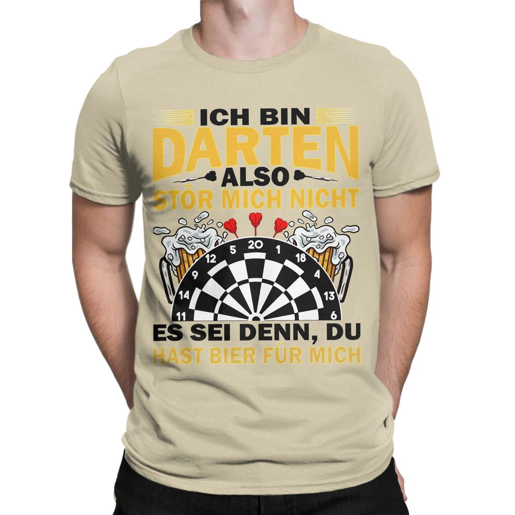 Classic Funny 100 Cotton Tshirt Darts Dartboard Tops Tees For Unisex