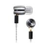Radius radius HP-W300 Серия Dobrube Корпус из титанового сплава Наушники, совместимые с высоким разрешением: Совместим с высококачественным сменным кабелем MMCX
