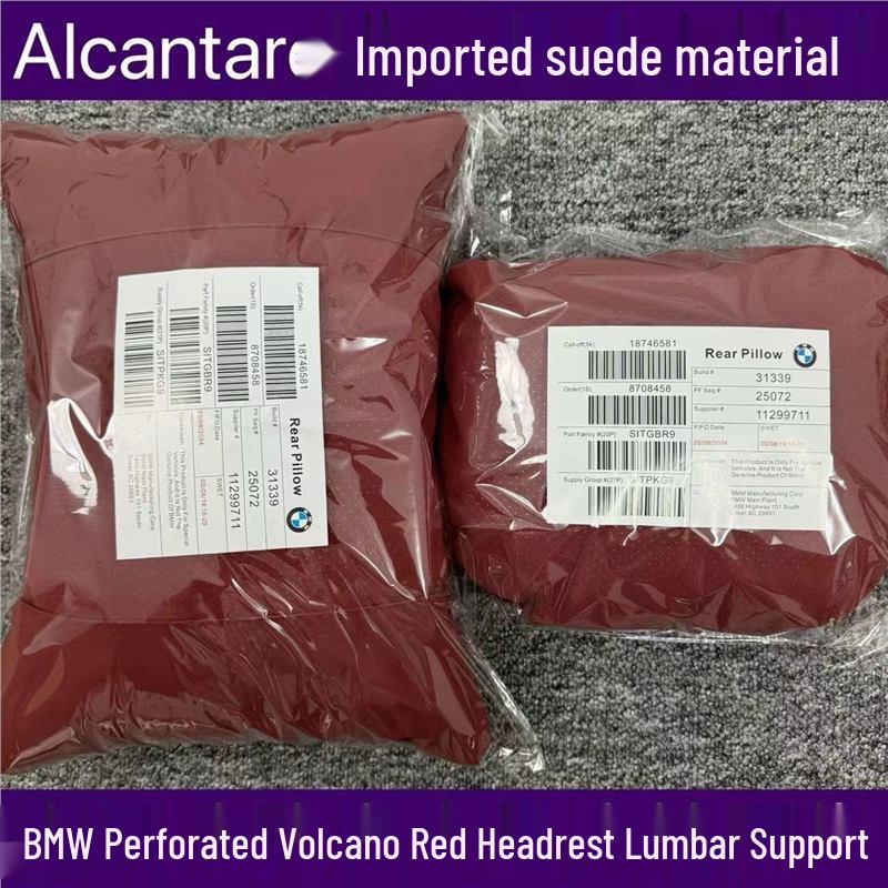 Headrest & Lumbar Support for BMW 3, 4 Series, X1, X2, X3, X5, X6, GT - Neck Protection & Car Interior Comfort