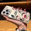 Подходит для Apple 17 чехол для мобильного телефона анимация карандаш маленький новый iPhone16promax лазерный 15pro матовый 13 модный