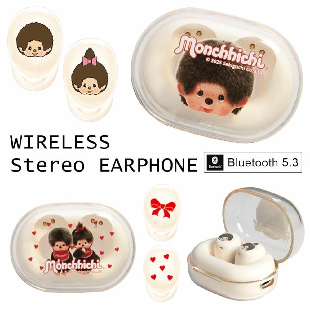 GlanSank Monchhichi True Wireless Stereo Earphones Bluetooth Compact Lightweight Microphone Charging Case Calls Music Sports Gaming Character