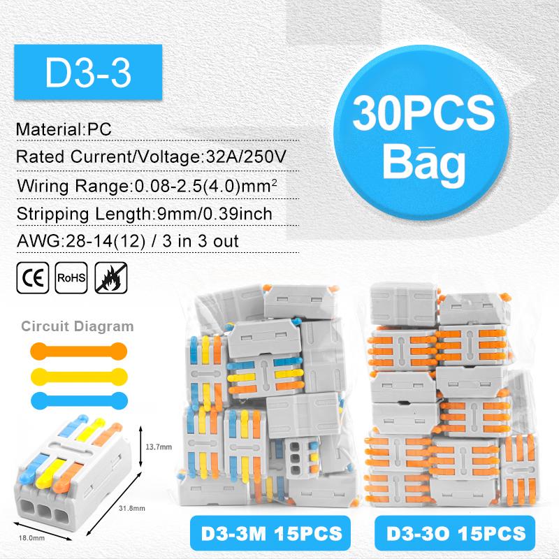 Мини Быстрый Проводной Соединитель 2 Контакта 3 Контакта Стыкуемый Жесткий Провод Прямая Вставка Многовходовой и Многовыходной Клеммный Блок для Проводки