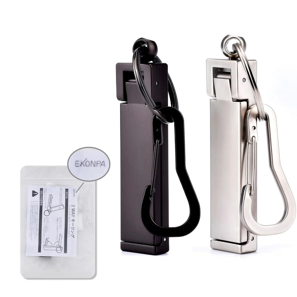 Bag hangertable hooksmartphone standmulti-functional key holderfoldable storage silver x1matte black x1