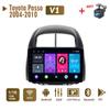 2 Din Android автомобильный радиоприемник мультимедийный видеоплеер для Toyota Passo 2004-2010 Daihatsu Boon Sirion Subaru навигация GPS WIFI головное устройство 1 + 16 ГБ