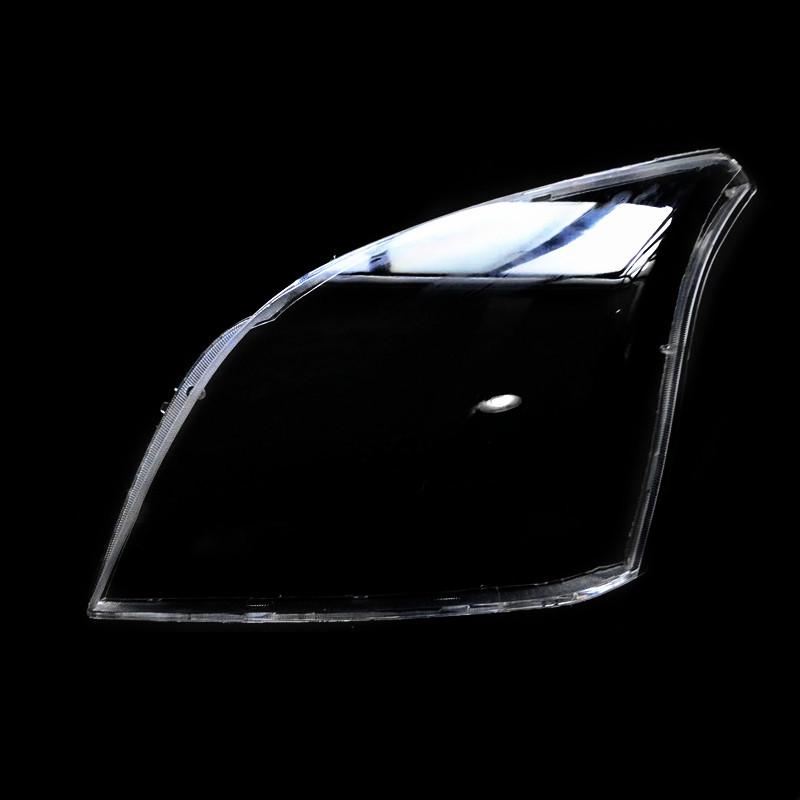 Geao Pickup, Overlord, and Fortune 100 Headlight Lens