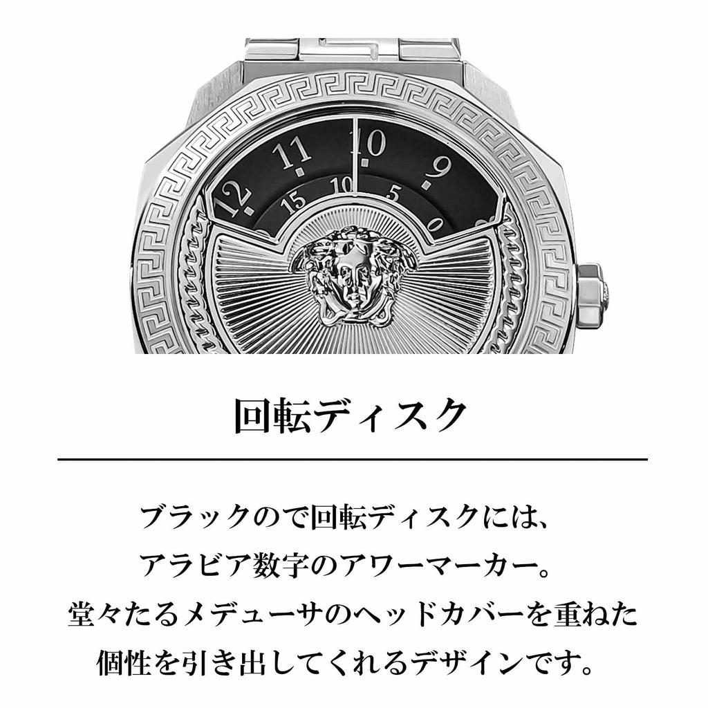 Watch DYLOS Silver Dial Quartz Daily Waterproof Sapphire Glass 38mm VQU030015 Silver [Versace] [Item]