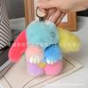 New Style 15cm Women's Rabbit Fur Keychain Bag Car Pendant Jewelry Decoration Fashionable Accessory for Bags and Gifts