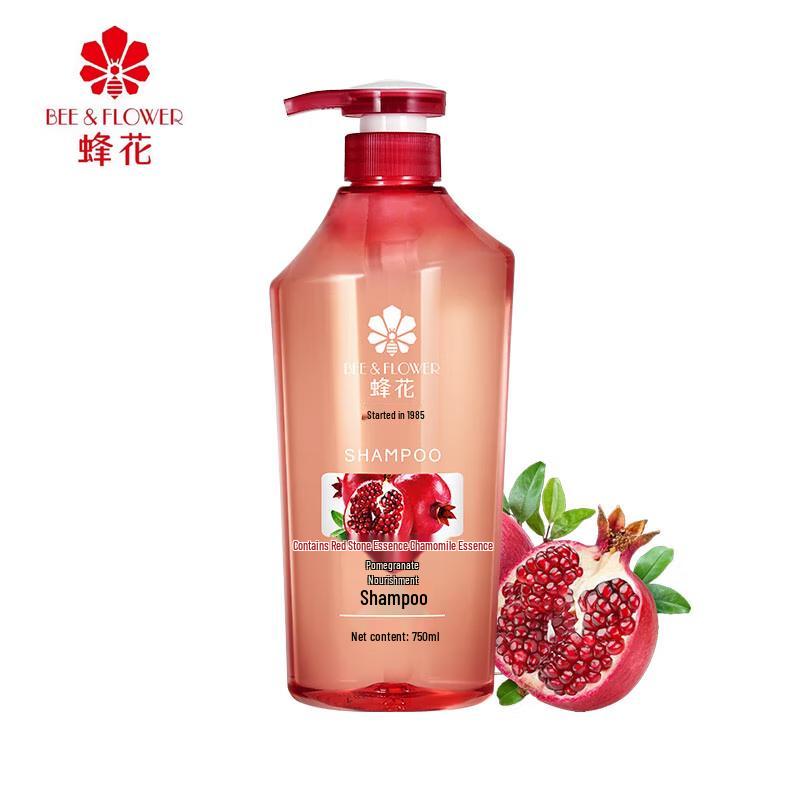 Feng Hua Pomegranate Nourishing Shampoo