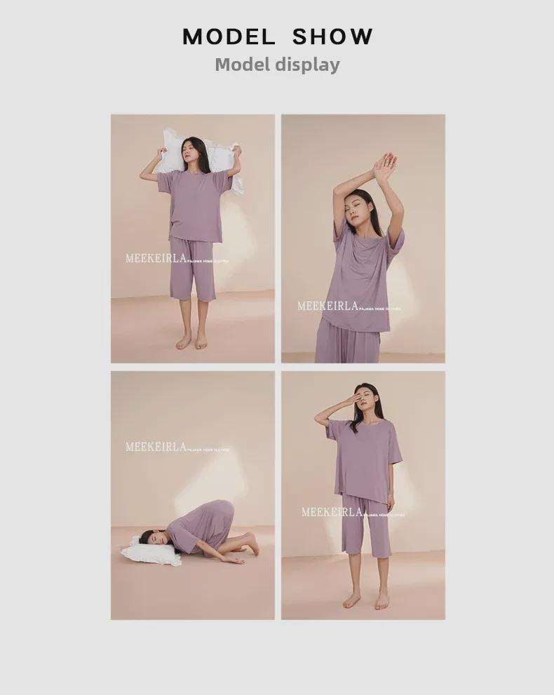 Женский летний пижамный комплект из модального хлопка с короткими рукавами и нагрудной накладкой