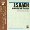 LP Record HIROSHI TAMURA - J.S.Bach Inventionen Und Sinfonien ELS3344 Columbia 1972 Japan Obi Classical Used