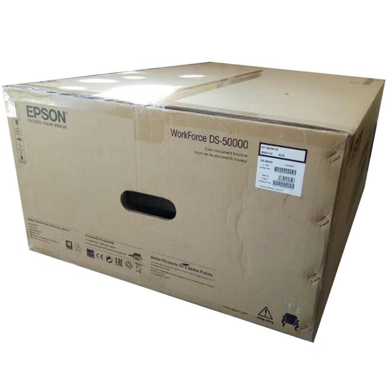 Epson DS-50000 A3 Профессиональный планшетный сканер CN вилка (адаптер в комплекте)