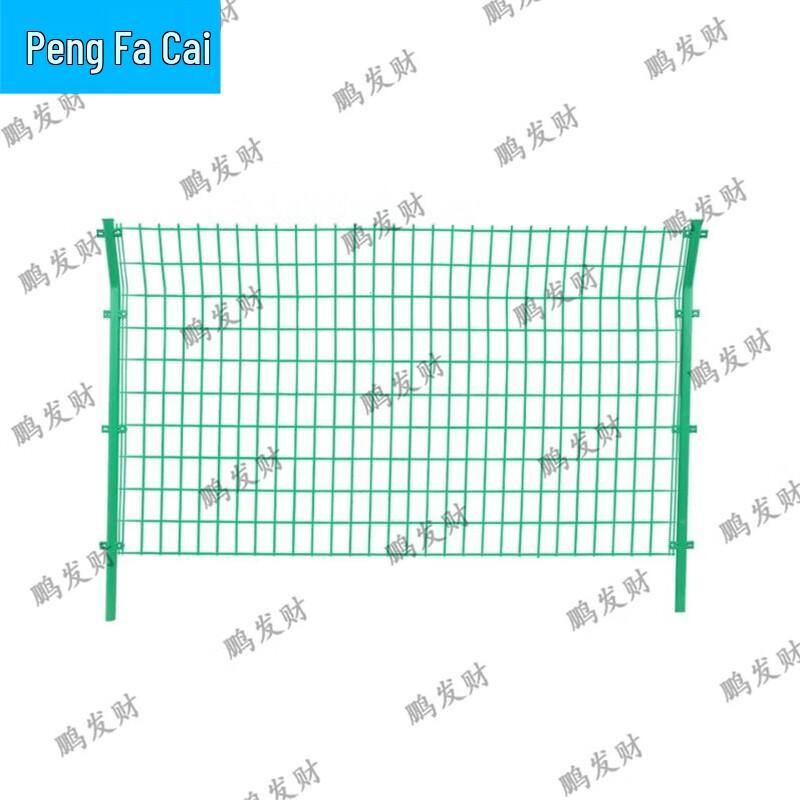 Plastic Coated Highway Wire Mesh Fence