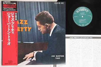 Виниловая пластинка JOE BRUTON Джаз Pretty KIJJ2046 REGENT 1991 Япония Obi Джаз Б/у
