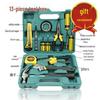 Promotion 12-Piece Household Tool Set: Family Toolbox Essentials
