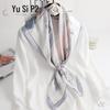 90 Silk Large Scarf for Women - Spring Autumn Fashion 100% Mulberry Silk Printed Satin Scarf