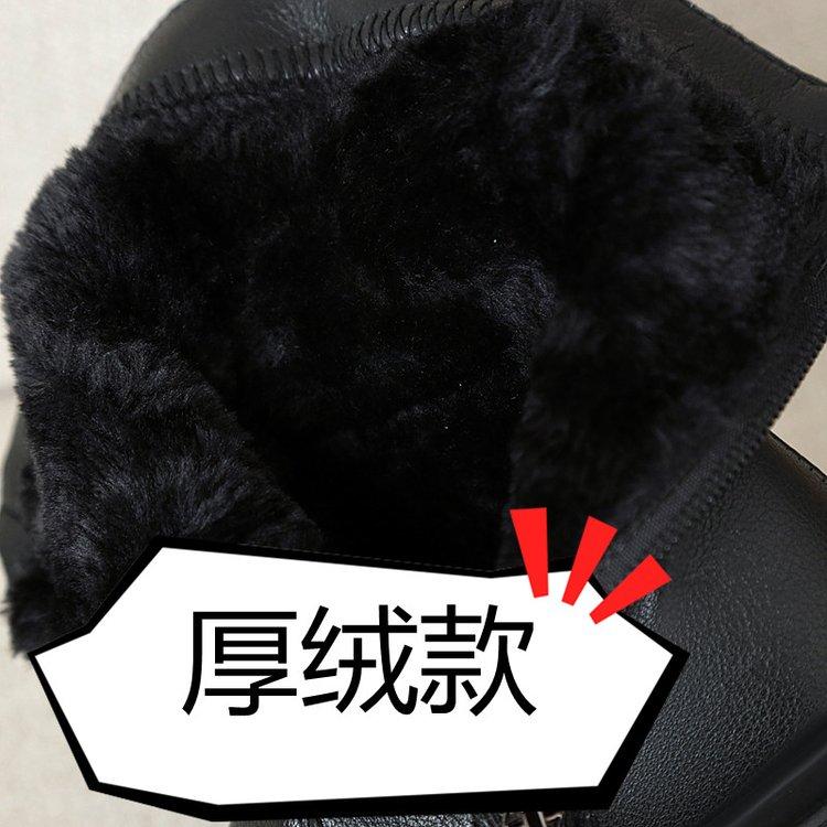 Детские кожаные ботинки для девочек Корейские Новые Зимние Плюс Бархат Универсальные Повседневные Мягкая подошва Милые Принцесса Элегантные Шикарные Ботинки