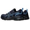 Новые Asics Trail Scout 3 Полуночный Синий Светло-голубой 1011B700-403