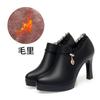 Fashion High Heeled Single Shoes Soft Sole Soft Surface Comfortable Deep Mouth Fashionable Plus Velvet Warm Women's Leather Shoes