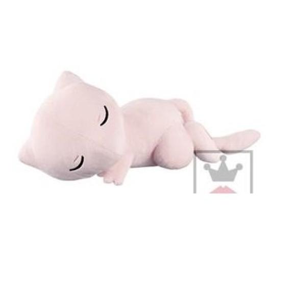 Banpresto I LOVE MEW Giant Plush Toy ~Goodnight Mew~