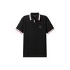 HUGO BOSS Polo Shirt Men's Dark Black 50468983-006