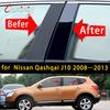 Наклейки на стойки кузова и оконные стойки автомобиля для Nissan Qashqai J10 2008 2009 2010 2011 2012 2013 Наклейки на оконные стойки дверей