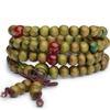 Natural Sandalwood Bracelet Buddhist Buddha Meditation Wood Beaded Bracelet Men Women Prayer 108 Beads Rosary Hanging Decoration