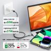 Магнитная зарядка Быстрая 60 Вт PD 2 м Совместимый с iPhone и всеми устройствами Кабель, Зарядка Type-C, Совместимый, 7-контактный (Набор 2, + 2м), 540-градусный