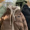 Зимняя мода Сращивание Капюшон Дизайн с эффектом двухслойности Чувство Дизайна Хлебная одежда Женская Y2K Корейская версия Толстые Теплые Пальто
