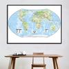 World Map No-fading Wall Paper Map of The World Without National Flag Poster for Culture and Education