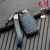 Volkswagen/Skoda Double-Sided Leather Zinc Alloy Car Key Case - Non-Signal Blocking, Full-Wrap Design