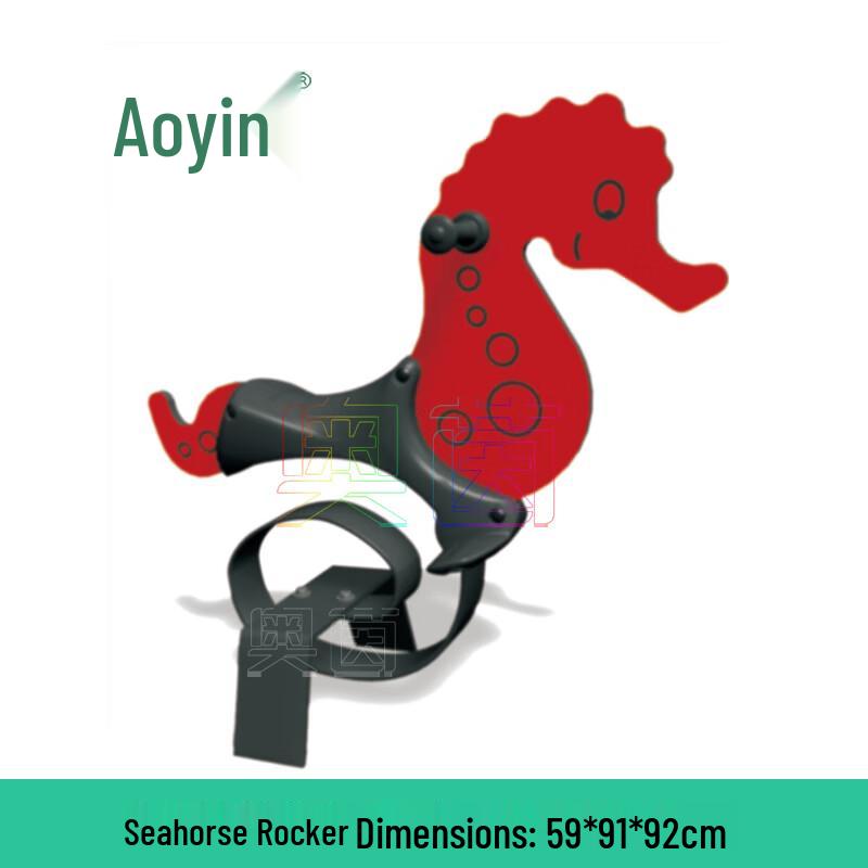 Aoyin Детские уличные животные-качалки и игровое оборудование