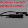 Катушка зажигания CDI для мотоцикла 250cc keeway superlight 250 QJ250-J QJ250-L blackster knight