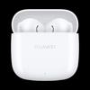 Huawei Полувнутриканальные Bluetooth-наушники FreeBuds SE 2