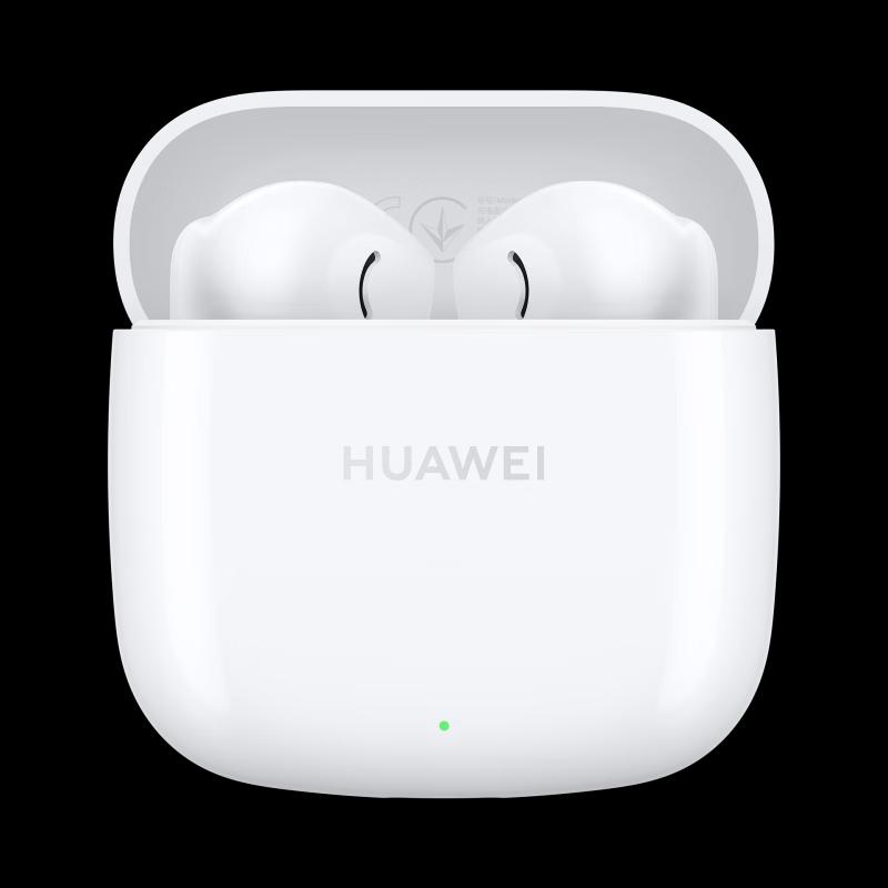 Huawei Полувнутриканальные Bluetooth-наушники FreeBuds SE 2