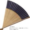 Складной темно-синий темно-синий и для сделанный в оригами японский личный длинный х широкий при открытии веер в стиле Киото, серый, большой, короткий, серый, двусторонний,