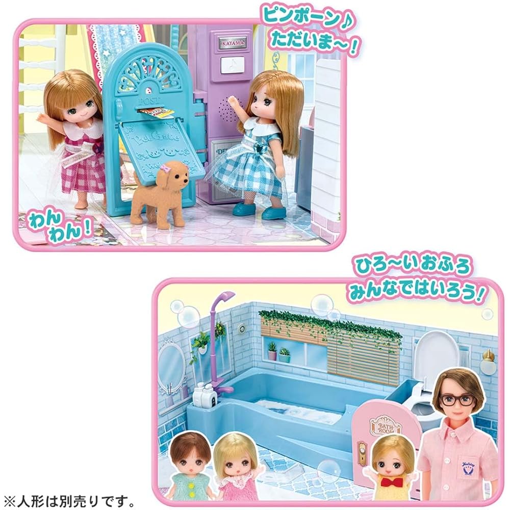 Takara Tomy Licca-chan Swing and Slide Playset Dress-Up Toy for Kids Age 3 and Up