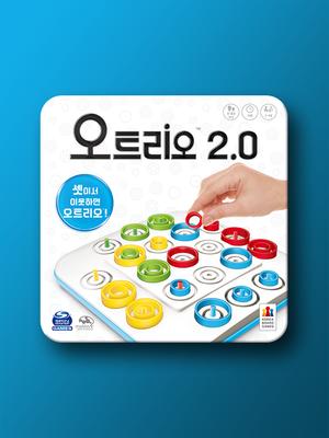 Настольная игра Otrio 2.0
