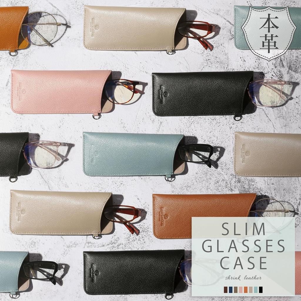 Очки из натуральной кожи для мужчин и чтения, подарочная коробка в комплекте, Monte GC1 [BLUE SINCERE] Чехол, Тонкий, Мягкий, Легкий, Компактный, Женский,