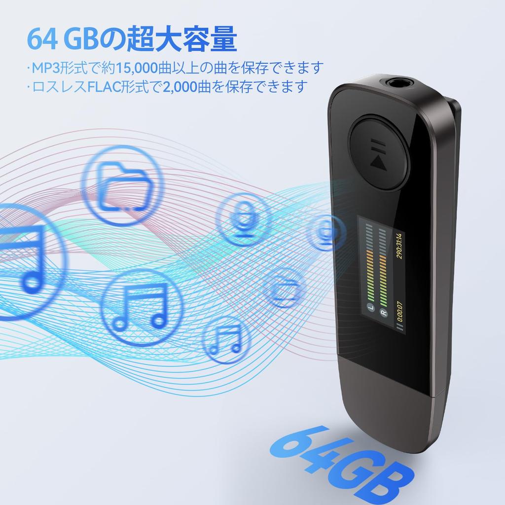 With 2024 Mp3 Player AGPTEK Bluetooth 64GB Walkman with Clip Music Player HIFI Compact 25g Portable Digital Audio Player Easy Operation with Buttons