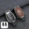 Чехол для ключа автомобиля для Mercedes Benz A C E S G Class GLC CLE CLA GLB GLS GLK W177 W204 W205W212 W213 W463 W176 W222 X167 AMG