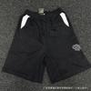 Mens Embroidered Letter Loose Fit Hip Hop Jogger Pants Cotton Blend Casual Sweatpants