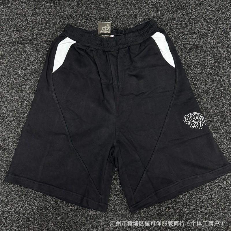 Mens Embroidered Letter Loose Fit Hip Hop Jogger Pants Cotton Blend Casual Sweatpants