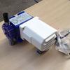 Ailipu JM-15.77/4.2 Small Flow Mechanical Diaphragm Dosing Pump