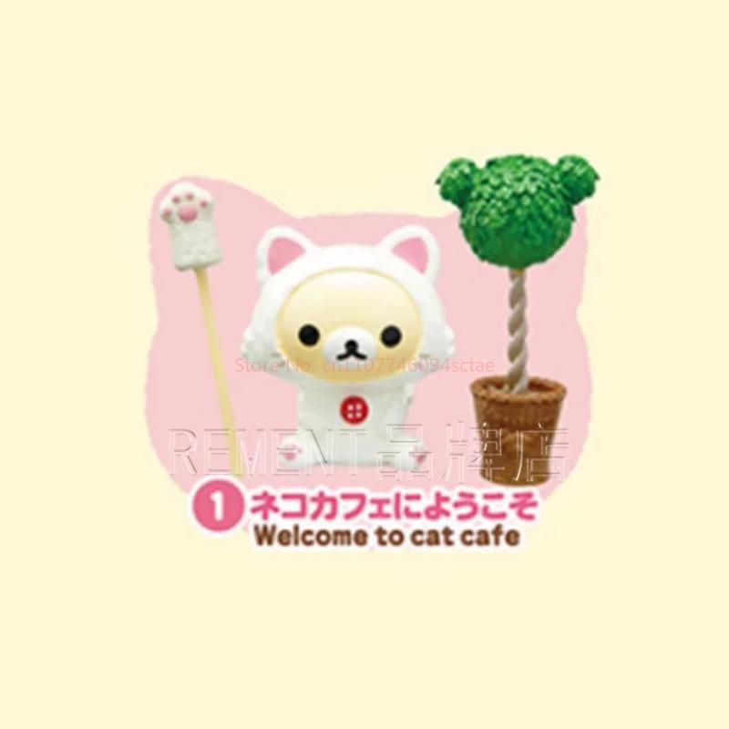 Re Ment Rilakkuma Небыри Неко Котокафе Серия Миниатюрная Сцена Настольное Украшение Игрушка Подарок Девочке на День Рождения